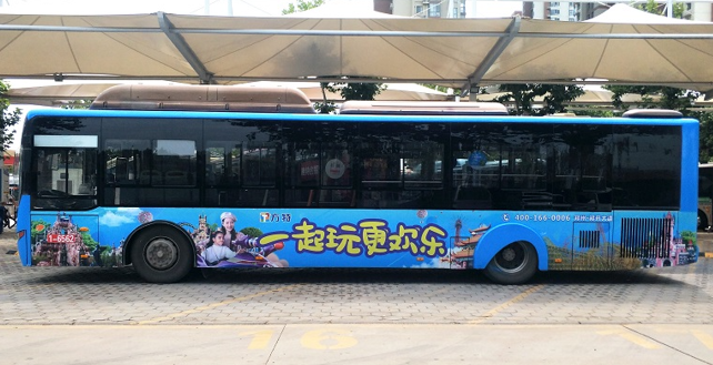 方特公交車廣告