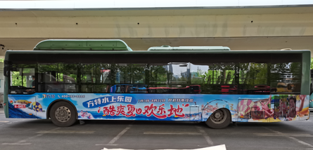 方特公交車廣告